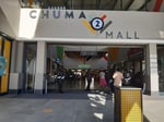 Diepsloot Mall - Thumbnail 11 Diepsloot Mall - Thumbnail 11