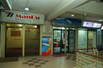 Sylhet Red Crescent Shopping Complex - Thumbnail 8
