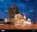 Wanda Plaza Cbd - Thumbnail 2