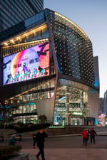 Sm City Chongqing - Thumbnail 1