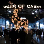 Cairo Walk - Thumbnail 7