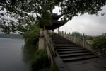 The Lake - Thumbnail 5