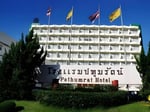 Robinson Ubon Ratchathani - Thumbnail 4 Robinson Ubon Ratchathani - Thumbnail 4