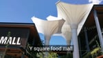 Ubon Square - Thumbnail 3