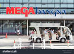 Mega Bangna - Thumbnail 12
