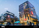 Sanlitun Village - Thumbnail 2