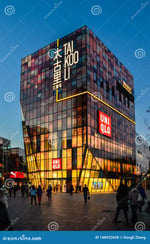 Sanlitun Village - Thumbnail 7