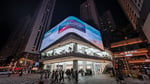 One Avenue - Thumbnail 6
