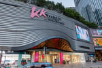 Kk Mall - Thumbnail 8