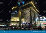 Harbor Mall Pattaya - Thumbnail 7 Harbor Mall Pattaya - Thumbnail 7