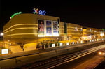 Lulu Mall Trivandrum - Thumbnail 7 Lulu Mall Trivandrum - Thumbnail 7