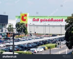 Future Park Rangsit - Thumbnail 11