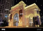 Vincom Mega Mall Royal City - Thumbnail 10