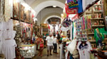 Aeroporto Shopping - Thumbnail 7 Aeroporto Shopping - Thumbnail 7