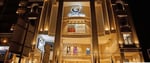 Galleria Shopping Center - Thumbnail 1