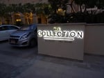 The Collection St. Regis - Thumbnail 2 The Collection St. Regis - Thumbnail 2