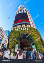 Modi Mall - Thumbnail 6
