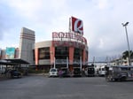 Robinsons Place Lipa - Thumbnail 3 Robinsons Place Lipa - Thumbnail 3