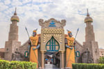 Al Sharjah Material Park - Thumbnail 2