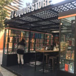 Samara Shops - Thumbnail 3 Samara Shops - Thumbnail 3