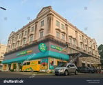 Green Lake City Mall - Thumbnail 2