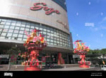 Kl Sogo Complex - Thumbnail 8 Kl Sogo Complex - Thumbnail 8