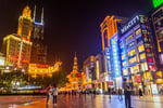 Xuhui Binjiang Kerry Center - Thumbnail 5 Xuhui Binjiang Kerry Center - Thumbnail 5