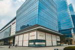 Skp Mall Beijing - Thumbnail 1