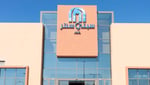 City Centre Suhar - Thumbnail 6