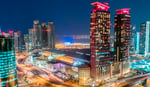 City Center Doha - Thumbnail 2 City Center Doha - Thumbnail 2