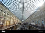 Atrium - Thumbnail 6