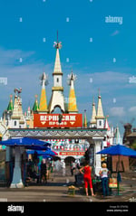 Izmailovsky Market - Thumbnail 4