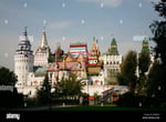 Izmailovsky Market - Thumbnail 1