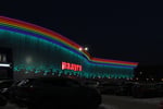 Raduga Shopping Centre - Thumbnail 2