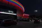 Raduga Shopping Centre - Thumbnail 3
