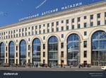 Central Children's Store - Thumbnail 5
