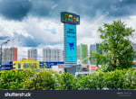 Mega Khimki - Thumbnail 6