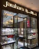 Jawhara Mall - Thumbnail 7