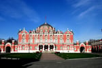 Petrovsky Vodnyy Park - Thumbnail 4