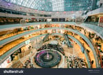 Sc Atrium - Thumbnail 2