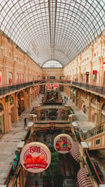 Sc Atrium - Thumbnail 3