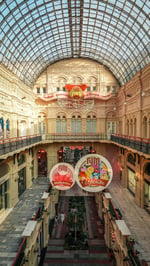 Sc Atrium - Thumbnail 4