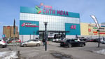 Tyumen City Mall - Thumbnail 2