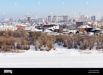 Tyumen City Mall - Thumbnail 3