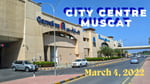 City Centre Muscat - Thumbnail 3