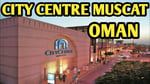 City Centre Muscat - Thumbnail 6