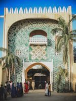 Emir's Palace Shopping Centre - Thumbnail 2