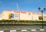 Hyatt Plaza Shopping Mall - Thumbnail 2 Hyatt Plaza Shopping Mall - Thumbnail 2