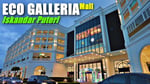 Eco Galleria - Thumbnail 2