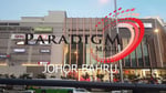 Perling Mall - Thumbnail 4